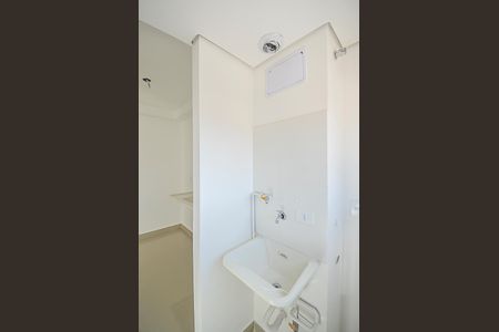 Apartamento à venda com 44m², 2 quartos e 1 vaga Apartamento à venda com 44m², 2 quartos e 1 vagaÁrea de Serviço