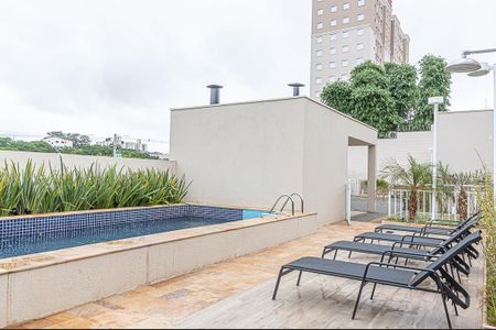 Apartamento à venda com 44m², 2 quartos e 1 vaga Apartamento à venda com 44m², 2 quartos e 1 vagaÁrea comum - Piscina