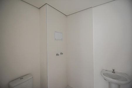Apartamento à venda com 44m², 2 quartos e sem vagaBanheiro