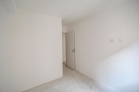 Apartamento à venda com 44m², 2 quartos e sem vagaQuarto 2