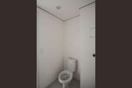 Apartamento à venda com 44m², 2 quartos e sem vagaBanheiro