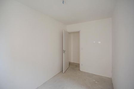 Apartamento à venda com 44m², 2 quartos e sem vagaQuarto 1