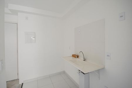 Apartamento à venda com 44m², 2 quartos e sem vagaCozinha