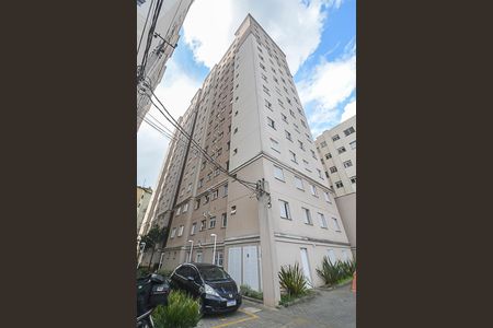 Apartamento à venda com 44m², 2 quartos e sem vagaFachada do bloco