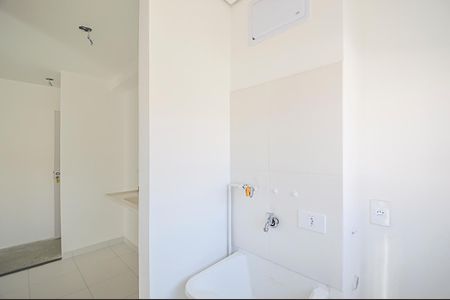 Apartamento à venda com 45m², 2 quartos e 1 vaga Apartamento à venda com 45m², 2 quartos e 1 vagaÁrea de Serviço
