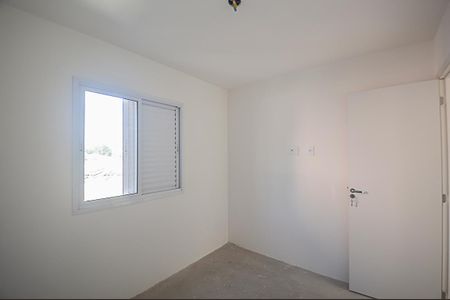 Apartamento à venda com 45m², 2 quartos e 1 vaga Apartamento à venda com 45m², 2 quartos e 1 vagaQuarto 1