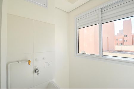 Apartamento à venda com 45m², 2 quartos e 1 vaga Apartamento à venda com 45m², 2 quartos e 1 vagaÁrea de Serviço