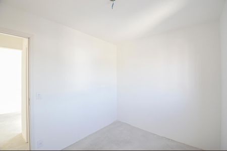 Apartamento à venda com 45m², 2 quartos e 1 vaga Apartamento à venda com 45m², 2 quartos e 1 vagaQuarto 1