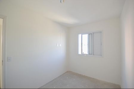 Apartamento à venda com 45m², 2 quartos e 1 vaga Apartamento à venda com 45m², 2 quartos e 1 vagaQuarto 2