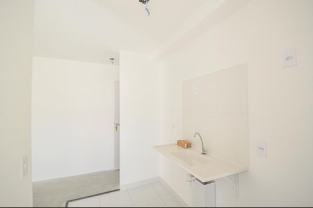 Apartamento à venda com 45m², 2 quartos e 1 vaga Apartamento à venda com 45m², 2 quartos e 1 vagaCozinha