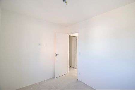 Apartamento à venda com 45m², 2 quartos e 1 vaga Apartamento à venda com 45m², 2 quartos e 1 vagaQuarto 1