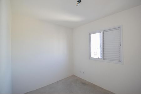 Apartamento à venda com 45m², 2 quartos e 1 vaga Apartamento à venda com 45m², 2 quartos e 1 vagaQuarto 1