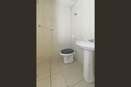 Casa para alugar com 86m², 3 quartos e 1 vagaBanheiro de Serviço