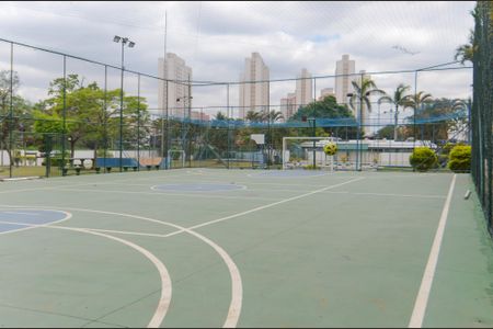 Apartamento à venda com 65m², 2 quartos e 1 vagaÁrea comum