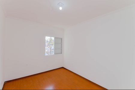 Apartamento à venda com 65m², 2 quartos e 1 vagaQuarto 2