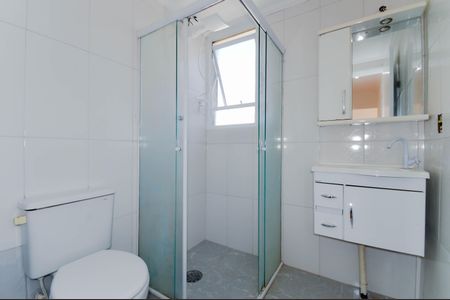 Apartamento à venda com 65m², 2 quartos e 1 vagaBanheiro