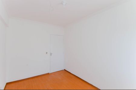 Apartamento à venda com 65m², 2 quartos e 1 vagaQuarto 1