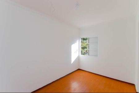 Apartamento à venda com 65m², 2 quartos e 1 vagaQuarto 1