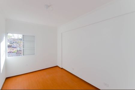 Apartamento à venda com 65m², 2 quartos e 1 vagaQuarto 1