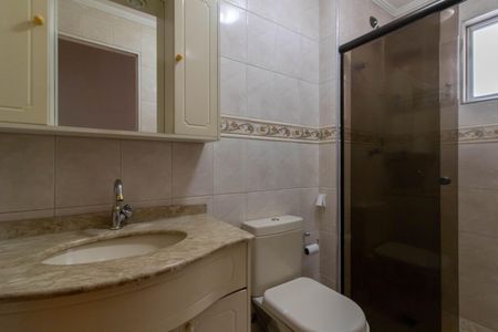 Apartamento para alugar com 60m², 2 quartos e 1 vagaBanheiro