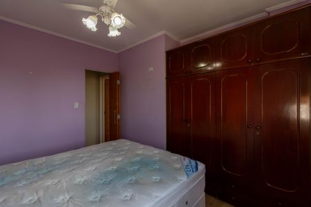 Apartamento para alugar com 60m², 2 quartos e 1 vagaQuarto 1