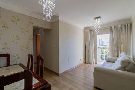 Apartamento para alugar com 60m², 2 quartos e 1 vagaSala