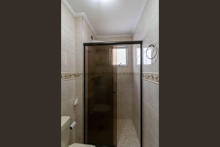 Apartamento para alugar com 60m², 2 quartos e 1 vagaBanheiro