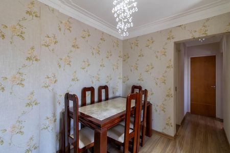 Apartamento para alugar com 60m², 2 quartos e 1 vagaSala