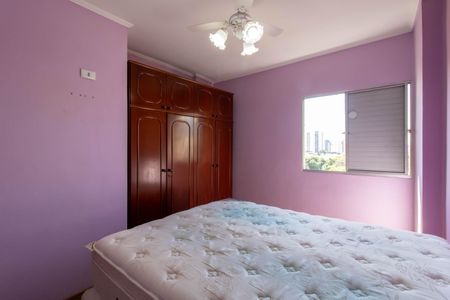 Apartamento para alugar com 60m², 2 quartos e 1 vagaQuarto 1