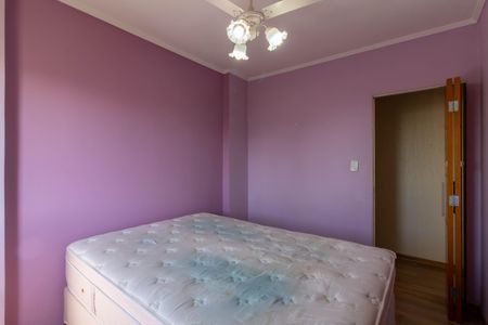 Apartamento para alugar com 60m², 2 quartos e 1 vagaQuarto 1