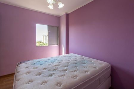 Apartamento para alugar com 60m², 2 quartos e 1 vagaQuarto 1