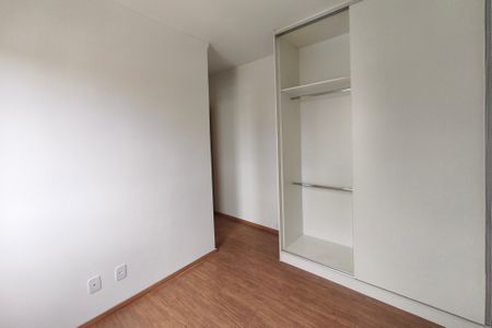 Apartamento à venda com 56m², 2 quartos e 1 vaga Suíte