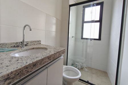 Apartamento à venda com 56m², 2 quartos e 1 vagaBanheiro da  Suíte
