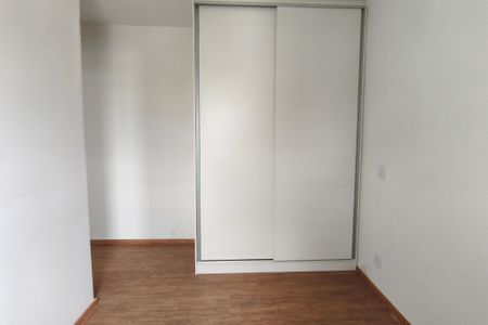 Apartamento à venda com 56m², 2 quartos e 1 vaga Suíte