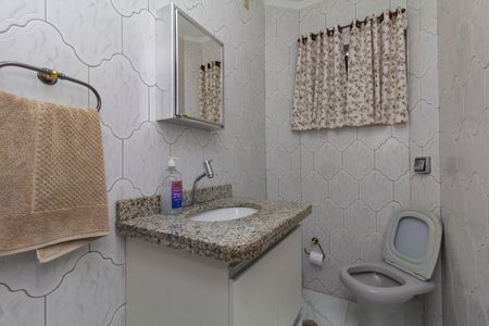 Casa à venda com 160m², 6 quartos e 2 vagasCasa 1: Lavabo