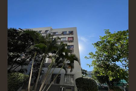 Apartamento para alugar com 50m², 2 quartos e 1 vagaPlaca