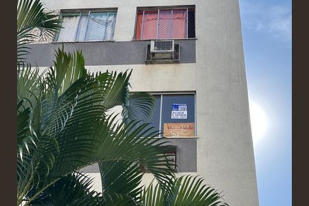 Apartamento para alugar com 50m², 2 quartos e 1 vagaPlaca