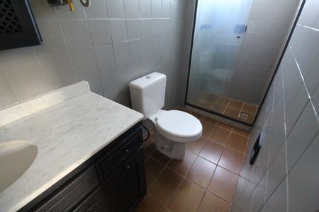 Apartamento para alugar com 50m², 2 quartos e 1 vagaBanheiro