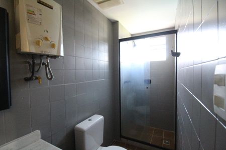 Apartamento para alugar com 50m², 2 quartos e 1 vagaBanheiro