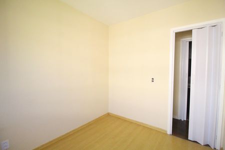 Apartamento para alugar com 50m², 2 quartos e 1 vagaQuarto 1