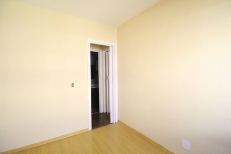 Apartamento para alugar com 50m², 2 quartos e 1 vagaQuarto 1