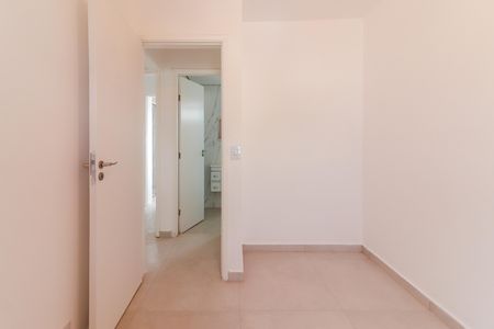 Apartamento para alugar com 78m², 3 quartos e 1 vaga Apartamento para alugar com 78m², 3 quartos e 1 vagaQuarto 2