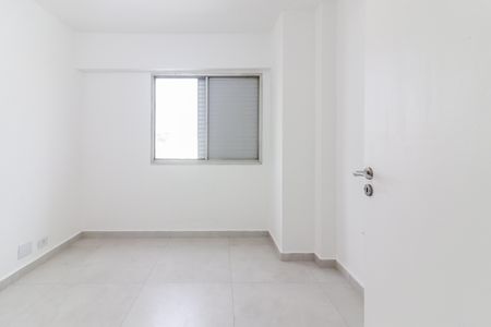 Apartamento para alugar com 78m², 3 quartos e 1 vaga Apartamento para alugar com 78m², 3 quartos e 1 vagaQuarto 1