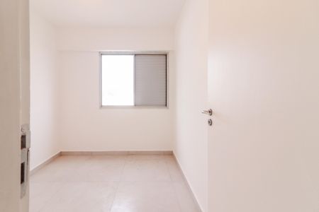 Apartamento para alugar com 78m², 3 quartos e 1 vaga Apartamento para alugar com 78m², 3 quartos e 1 vagaQuarto 2