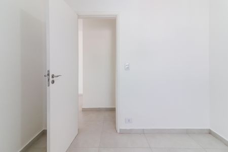 Apartamento para alugar com 78m², 3 quartos e 1 vaga Apartamento para alugar com 78m², 3 quartos e 1 vagaQuarto 1
