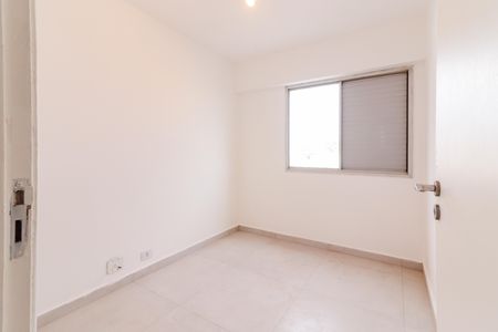 Apartamento para alugar com 78m², 3 quartos e 1 vaga Apartamento para alugar com 78m², 3 quartos e 1 vagaQuarto 2