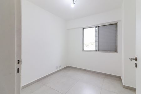 Apartamento para alugar com 78m², 3 quartos e 1 vaga Apartamento para alugar com 78m², 3 quartos e 1 vagaQuarto 1