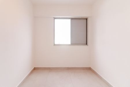 Apartamento para alugar com 78m², 3 quartos e 1 vaga Apartamento para alugar com 78m², 3 quartos e 1 vagaQuarto 2