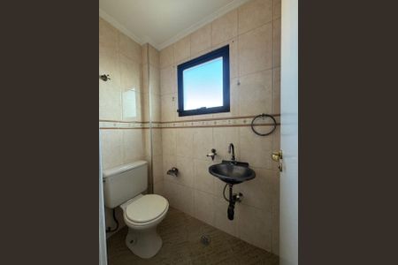 Apartamento à venda com 126m², 3 quartos e 3 vagasBanheiro de Serviço