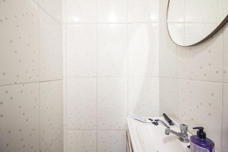 Apartamento para alugar com 85m², 2 quartos e sem vagaBanheiro Suíte 1